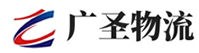 漳州到贵阳物流公司